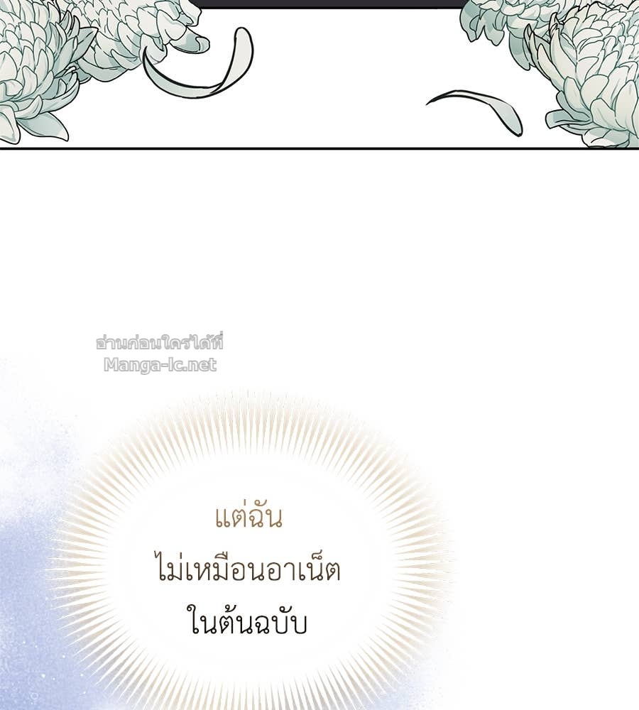 Doujin-Lc- อ่าน โดจิน มังฮวา เกาหลี ญี่ปุ่น จีน แปลไทย แกรนด์ดัชเชสล็อกมง ตอนที่ 1 2 3 4 5 6 7 8 9 10 11 12 13 14 ฟรี ไม่มีโฆษณา อ่าน โดจิน Manhwa เกาหลี ญี่ปุ่น จีน เรามีครบ คัดมาให้เน้นๆ โดจิน 18+ รับประกันความฟินโดย Doujin Lc