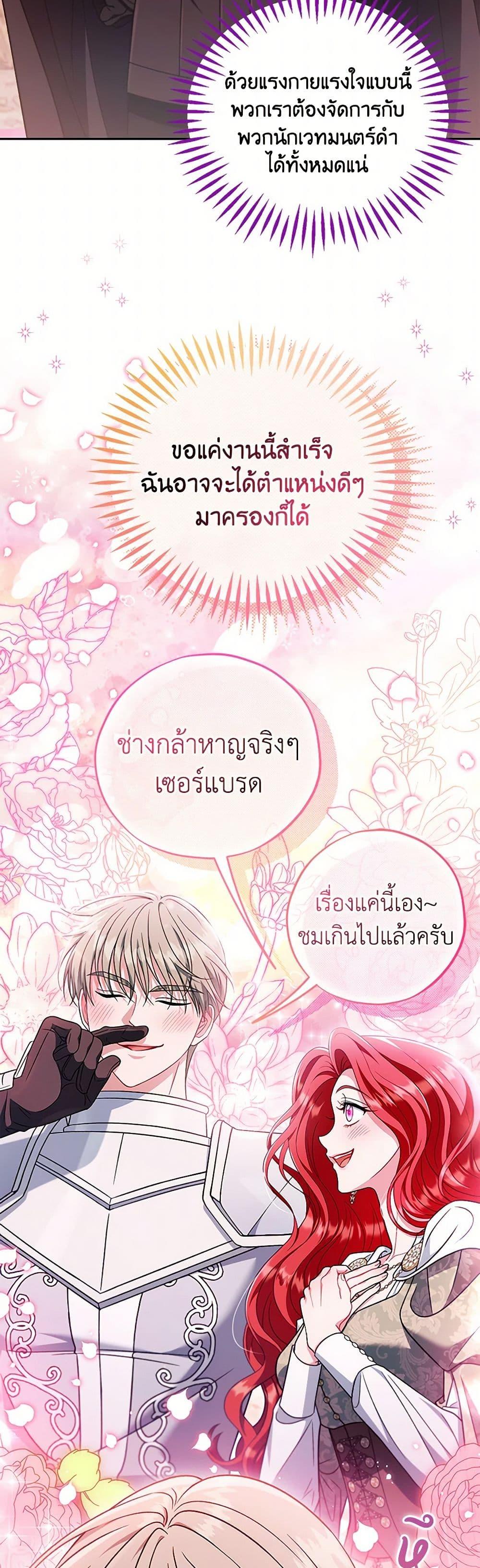 Manga-lc-com อ่านมังงะ อ่านการ์ตูน ออนไลน์ ฟรี I Will Become the Villain’s Poison Taster ตอนที่ 1 2 3 4 5 6 7 8 9 10 11 12 13 14 ฟรี ไม่มีโฆษณา Manga-lc - อ่าน มังงะ อ่าน การ์ตูน ออนไลน์ อ่านมังงะ ฟรี