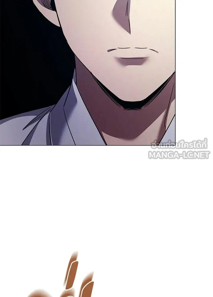 คืนแห่งโทแกบี ตอนที่ 124 รูปที่ 87