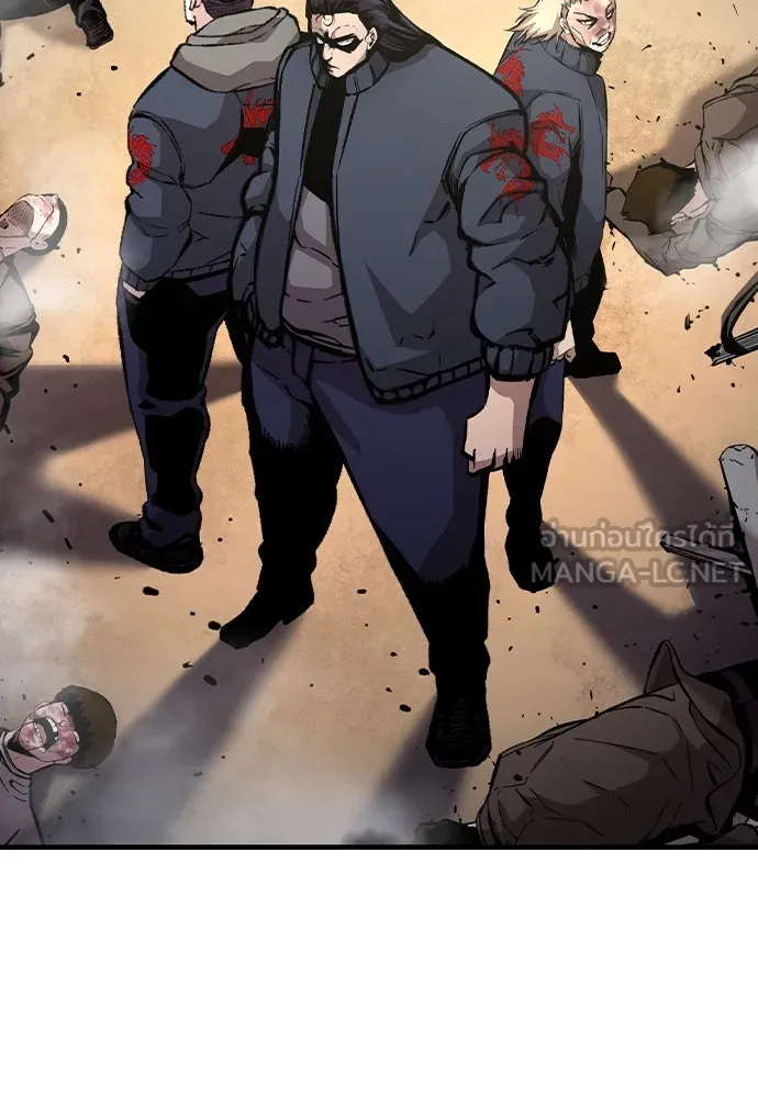 King Game ตอนที่ 72 ฮวังมูเจ (6) รูปที่ 84