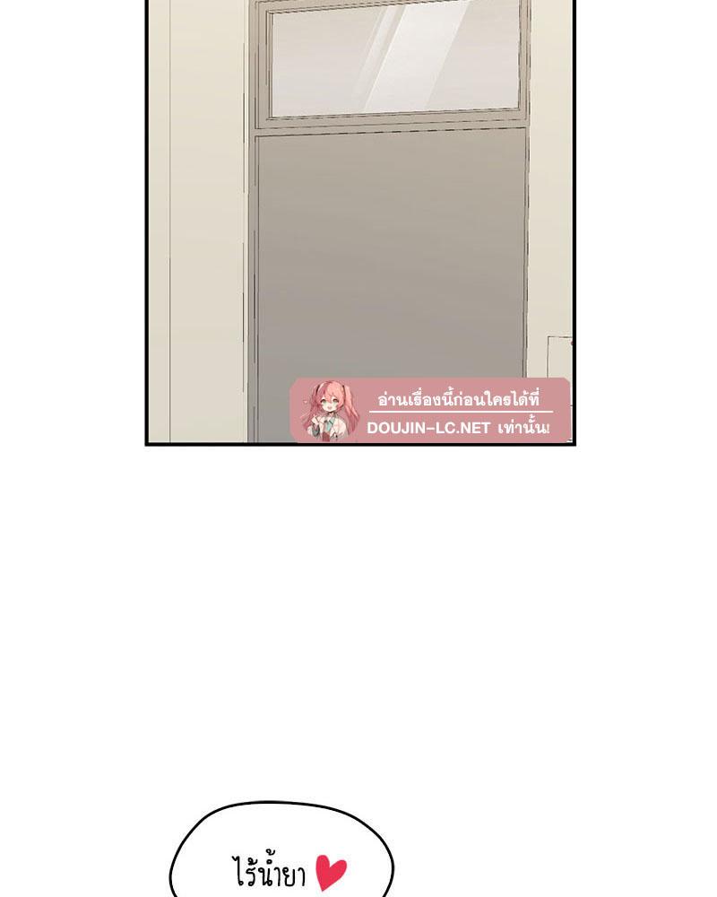 Doujin-Lc- อ่าน โดจิน มังฮวา เกาหลี ญี่ปุ่น จีน แปลไทย Playing On Hard Mode ตอนที่ 1 2 3 4 5 6 7 8 9 10 11 12 13 14 ฟรี ไม่มีโฆษณา อ่าน โดจิน Manhwa เกาหลี ญี่ปุ่น จีน เรามีครบ คัดมาให้เน้นๆ โดจิน 18+ รับประกันความฟินโดย  Doujin Lc