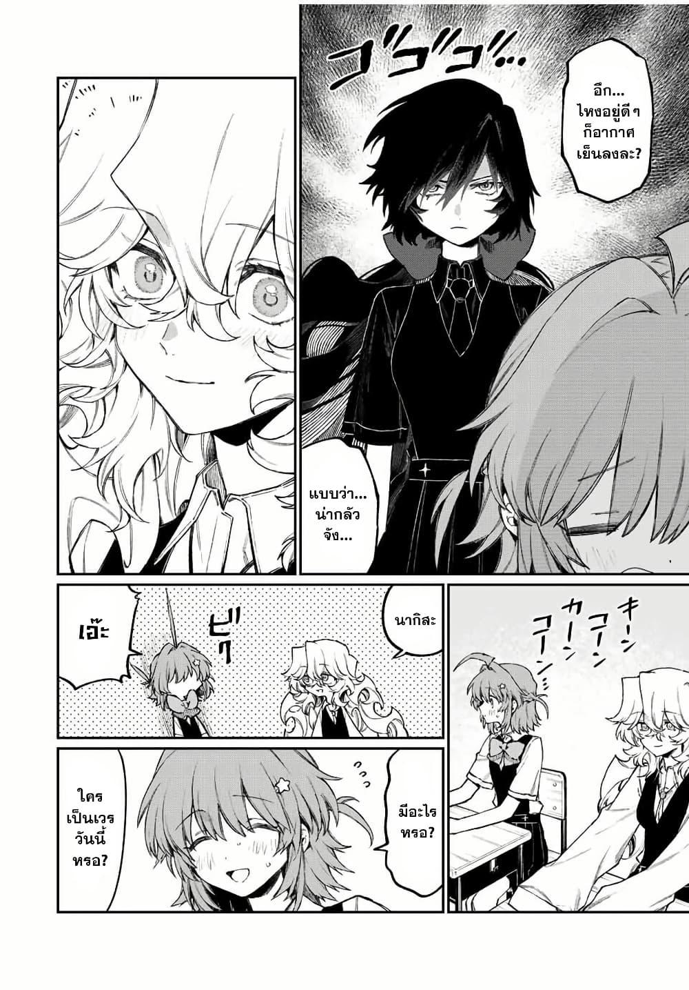 Manga-lc-com อ่านมังงะ อ่านการ์ตูน ออนไลน์ ฟรี Naki×Nagi ตอนที่ 1 2 3 4 5 6 7 8 9 10 11 12 13 14 ฟรี ไม่มีโฆษณา Manga-lc - อ่าน มังงะ อ่าน การ์ตูน ออนไลน์ อ่านมังงะ ฟรี