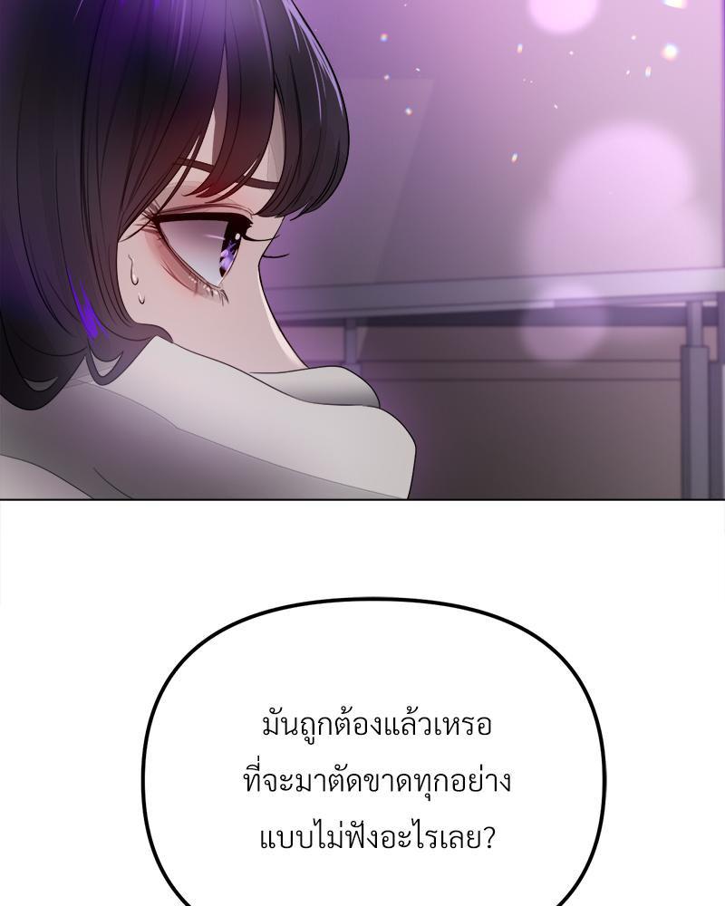Doujin-Lc- อ่าน โดจิน มังฮวา เกาหลี ญี่ปุ่น จีน แปลไทย Do You Like to Exerc ตอนที่ 1 2 3 4 5 6 7 8 9 10 11 12 13 14 ฟรี ไม่มีโฆษณา อ่าน โดจิน Manhwa เกาหลี ญี่ปุ่น จีน เรามีครบ คัดมาให้เน้นๆ โดจิน 18+ รับประกันความฟินโดย  Doujin Lc