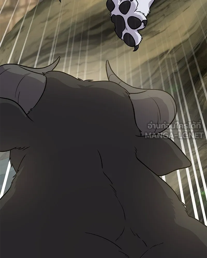 ปลูกผักพิชิตหอคอย ตอนที่ 43 รูปที่ 141