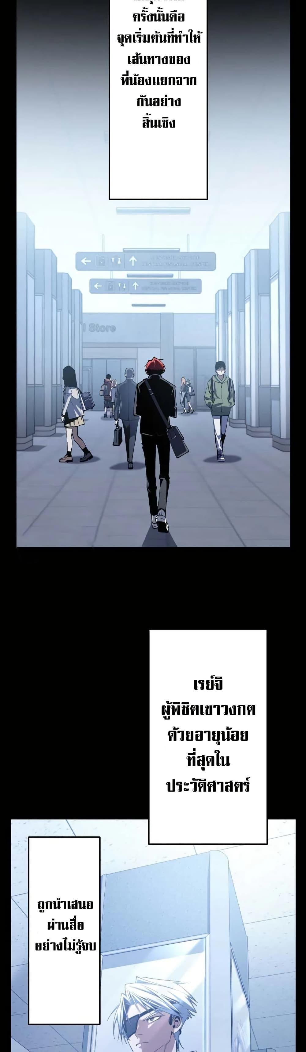 Manga-lc-com อ่านมังงะ อ่านการ์ตูน ออนไลน์ ฟรี Chrono Labyrinth ตอนที่ 1 2 3 4 5 6 7 8 9 10 11 12 13 14 ฟรี ไม่มีโฆษณา Manga-lc - อ่าน มังงะ อ่าน การ์ตูน ออนไลน์ อ่านมังงะ ฟรี