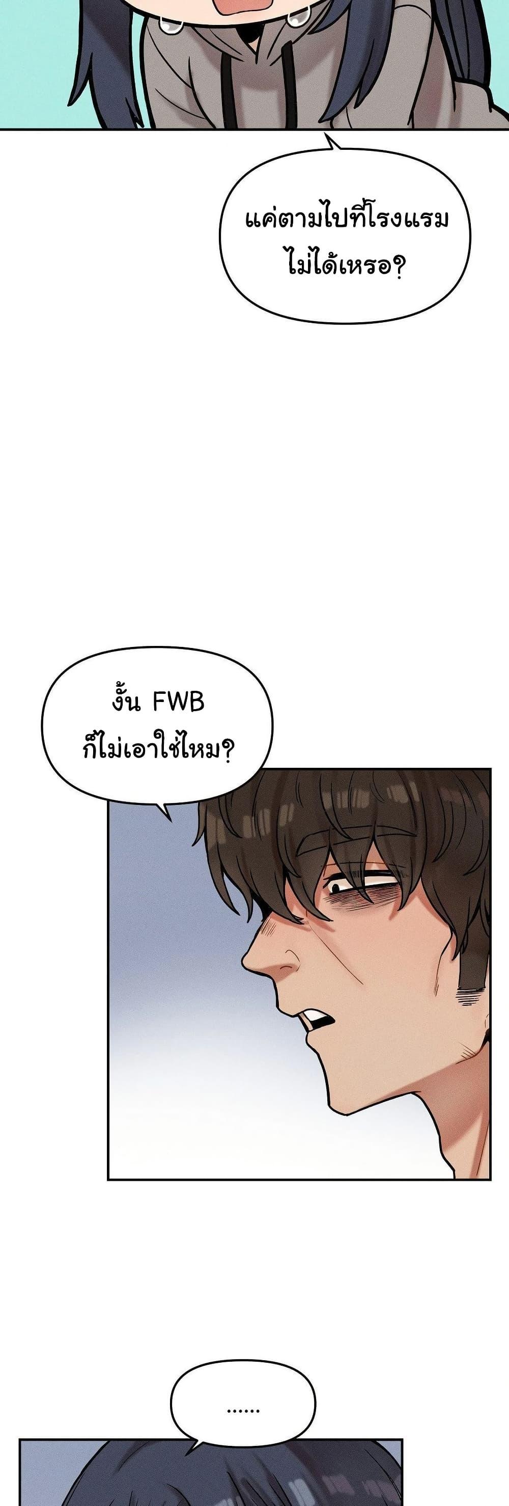 Doujin-Lc- อ่าน โดจิน มังฮวา เกาหลี ญี่ปุ่น จีน แปลไทย An Invisible Kiss ตอนที่ 1 2 3 4 5 6 7 8 9 10 11 12 13 14 ฟรี ไม่มีโฆษณา อ่าน โดจิน Manhwa เกาหลี ญี่ปุ่น จีน เรามีครบ คัดมาให้เน้นๆ โดจิน 18+ รับประกันความฟินโดย  Doujin Lc