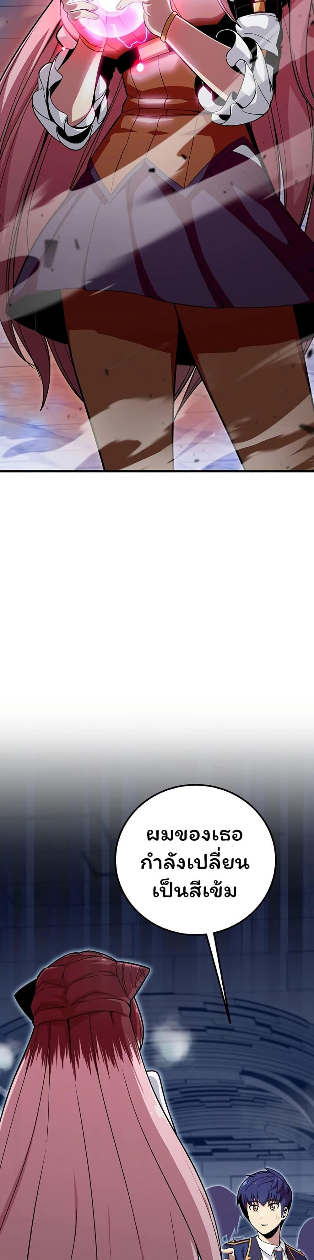 Manga-lc-com อ่านมังงะ อ่านการ์ตูน ออนไลน์ ฟรี Admission is a Waste of Time ตอนที่ 1 2 3 4 5 6 7 8 9 10 11 12 13 14 ฟรี ไม่มีโฆษณา Manga-lc - อ่าน มังงะ อ่าน การ์ตูน ออนไลน์ อ่านมังงะ ฟรี