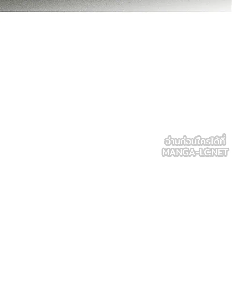 บุปผารุ่มราคะ ตอนที่ 38 รูปที่ 9