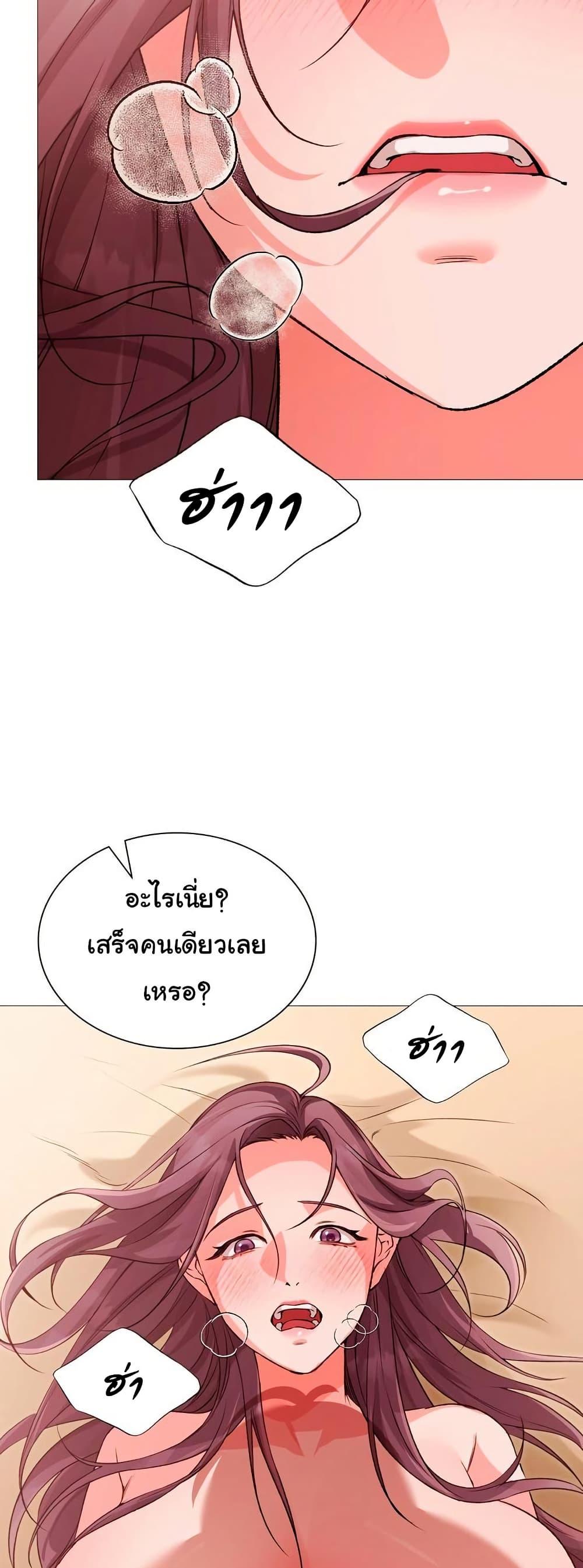 Doujin-Lc- อ่าน โดจิน มังฮวา เกาหลี ญี่ปุ่น จีน แปลไทย Change Days ตอนที่ 1 2 3 4 5 6 7 8 9 10 11 12 13 14 ฟรี ไม่มีโฆษณา อ่าน โดจิน Manhwa เกาหลี ญี่ปุ่น จีน เรามีครบ คัดมาให้เน้นๆ โดจิน 18+ รับประกันความฟินโดย  Doujin Lc