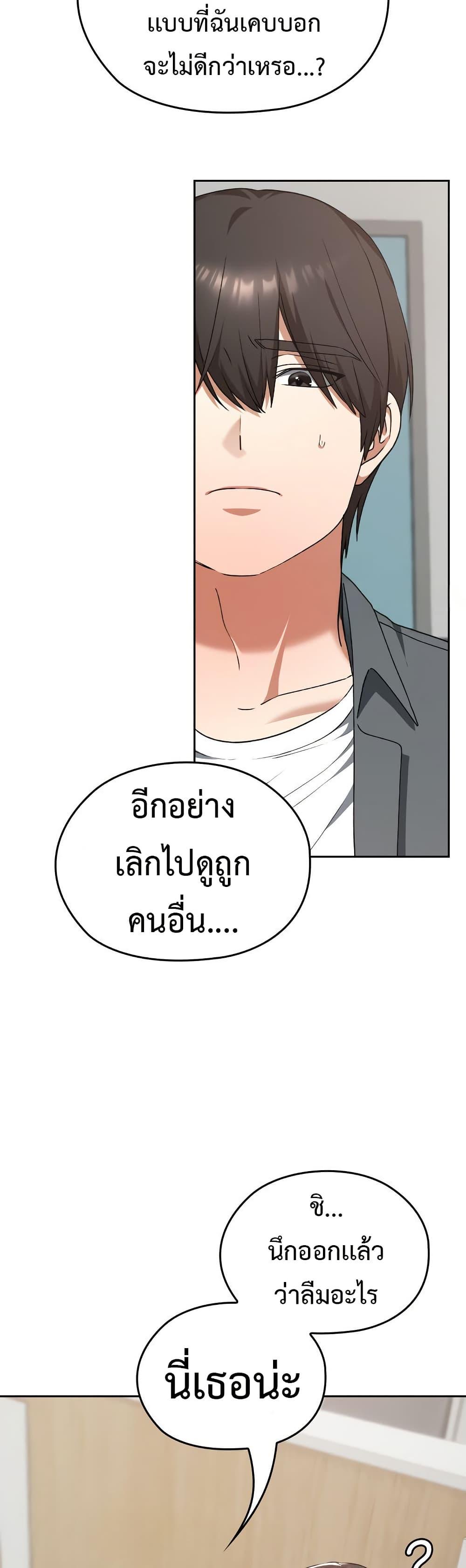 Doujin-Lc- อ่าน โดจิน มังฮวา เกาหลี ญี่ปุ่น จีน แปลไทย 22 ตอนที่ 1 2 3 4 5 6 7 8 9 10 11 12 13 14 ฟรี ไม่มีโฆษณา อ่าน โดจิน Manhwa เกาหลี ญี่ปุ่น จีน เรามีครบ คัดมาให้เน้นๆ โดจิน 18+ รับประกันความฟินโดย  Doujin Lc