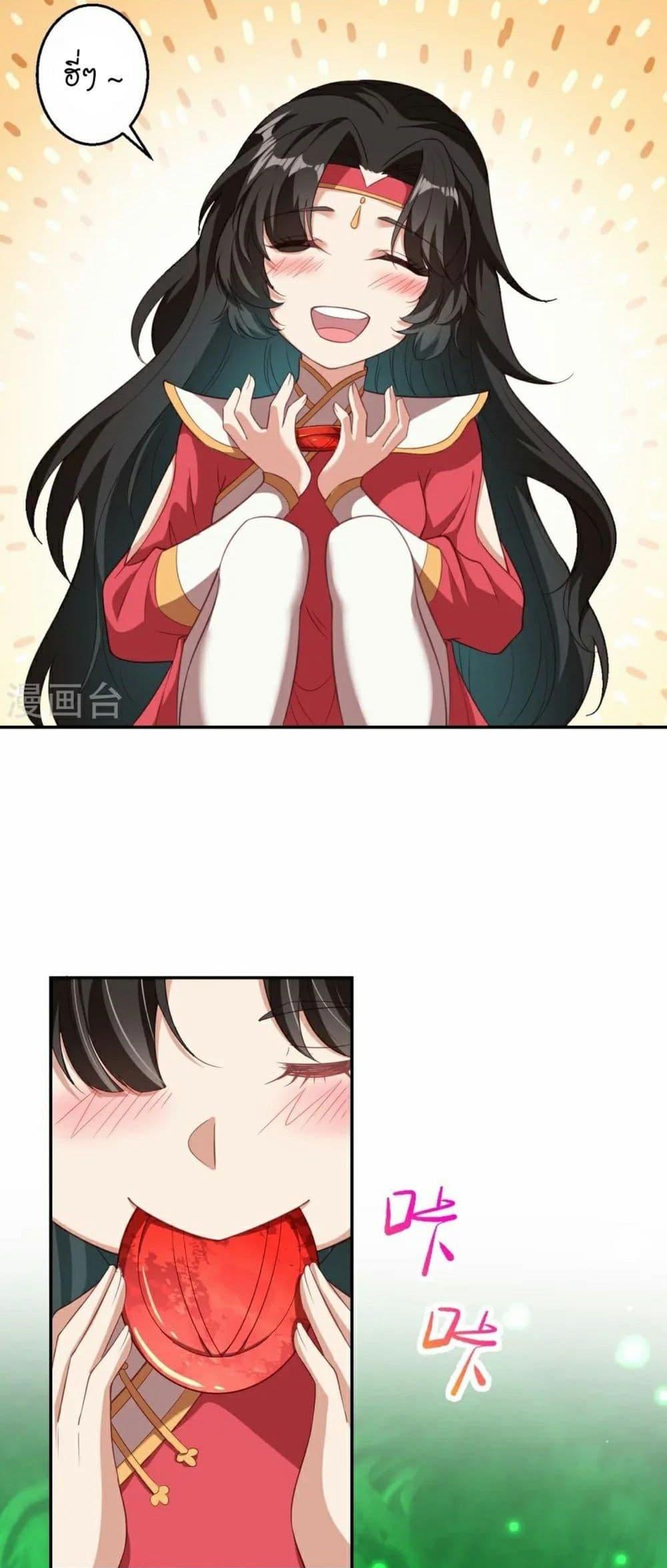 Manga-lc-com อ่านมังงะ อ่านการ์ตูน ออนไลน์ ฟรี Against the Gods อสูรพลิกฟ้า ตอนที่ 1 2 3 4 5 6 7 8 9 10 11 12 13 14 ฟรี ไม่มีโฆษณา Manga-lc - อ่าน มังงะ อ่าน การ์ตูน ออนไลน์ อ่านมังงะ ฟรี