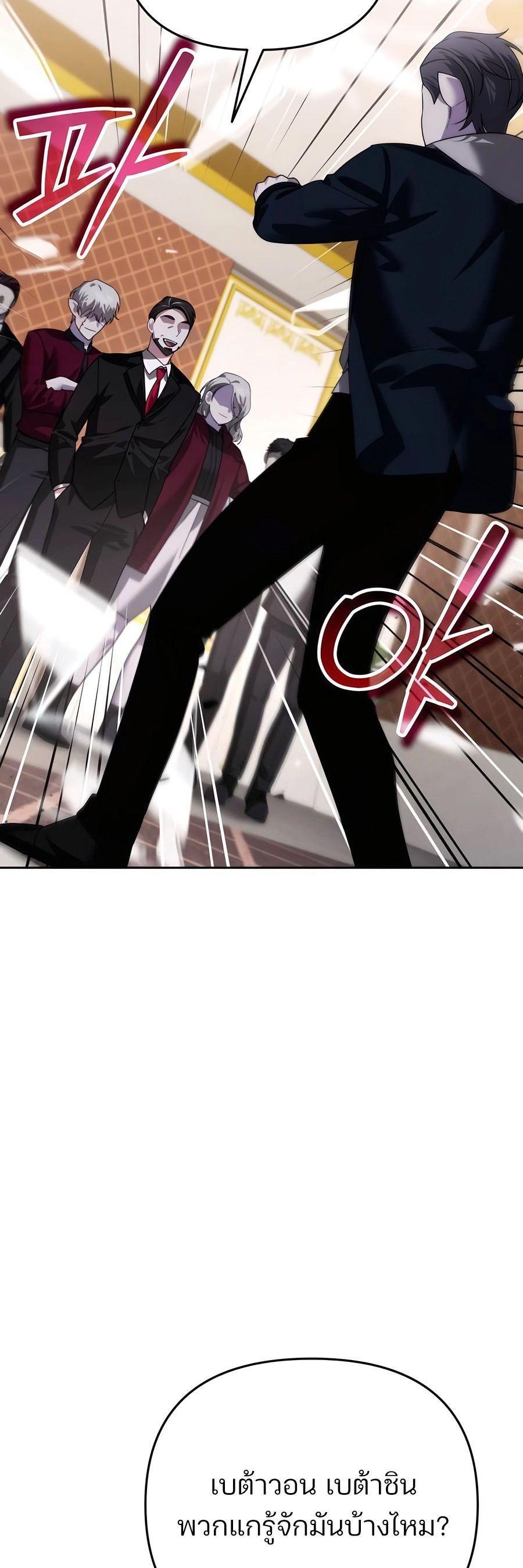 Manga-lc-com อ่านมังงะ อ่านการ์ตูน ออนไลน์ ฟรี My clone is becoming a giant ตอนที่ 1 2 3 4 5 6 7 8 9 10 11 12 13 14 ฟรี ไม่มีโฆษณา Manga-lc - อ่าน มังงะ อ่าน การ์ตูน ออนไลน์ อ่านมังงะ ฟรี