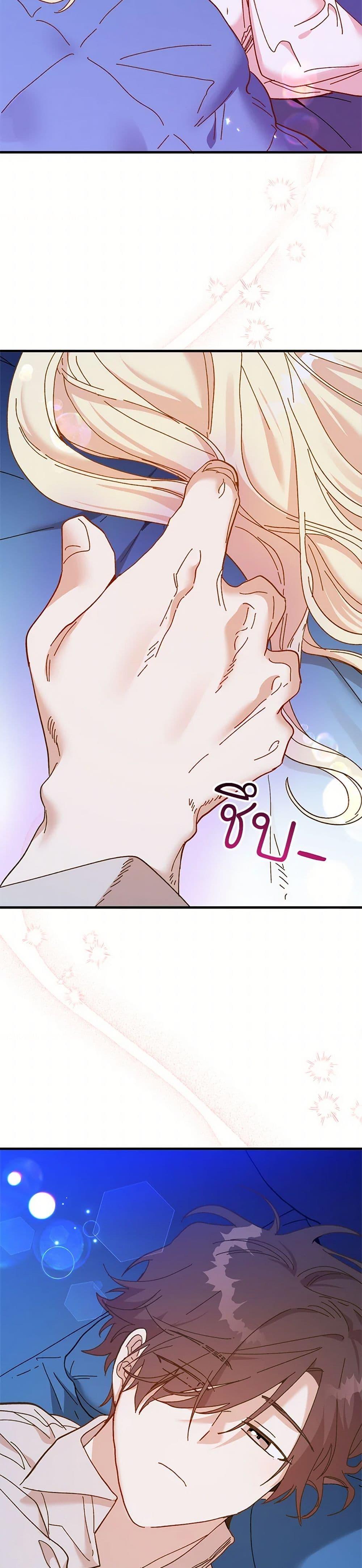 Manga-lc-com อ่านมังงะ อ่านการ์ตูน ออนไลน์ ฟรี The Princess Pretends to Be Crazy ตอนที่ 1 2 3 4 5 6 7 8 9 10 11 12 13 14 ฟรี ไม่มีโฆษณา Manga-lc - อ่าน มังงะ อ่าน การ์ตูน ออนไลน์ อ่านมังงะ ฟรี