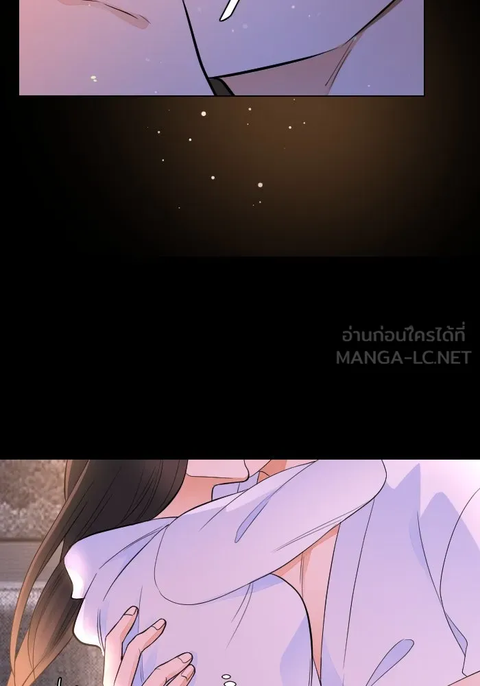 2nd Love หนุ่มเฮ้วสาวbrเปรี้ยวรักเดียวโด ตอนที่ 41 รูปที่ 6