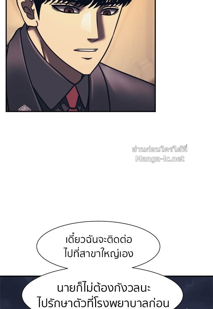 Doujin-Lc- อ่าน โดจิน มังฮวา เกาหลี ญี่ปุ่น จีน แปลไทย โคตรแกร่ง ตอนที่ 1 2 3 4 5 6 7 8 9 10 11 12 13 14 ฟรี ไม่มีโฆษณา อ่าน โดจิน Manhwa เกาหลี ญี่ปุ่น จีน เรามีครบ คัดมาให้เน้นๆ โดจิน 18+ รับประกันความฟินโดย Doujin Lc