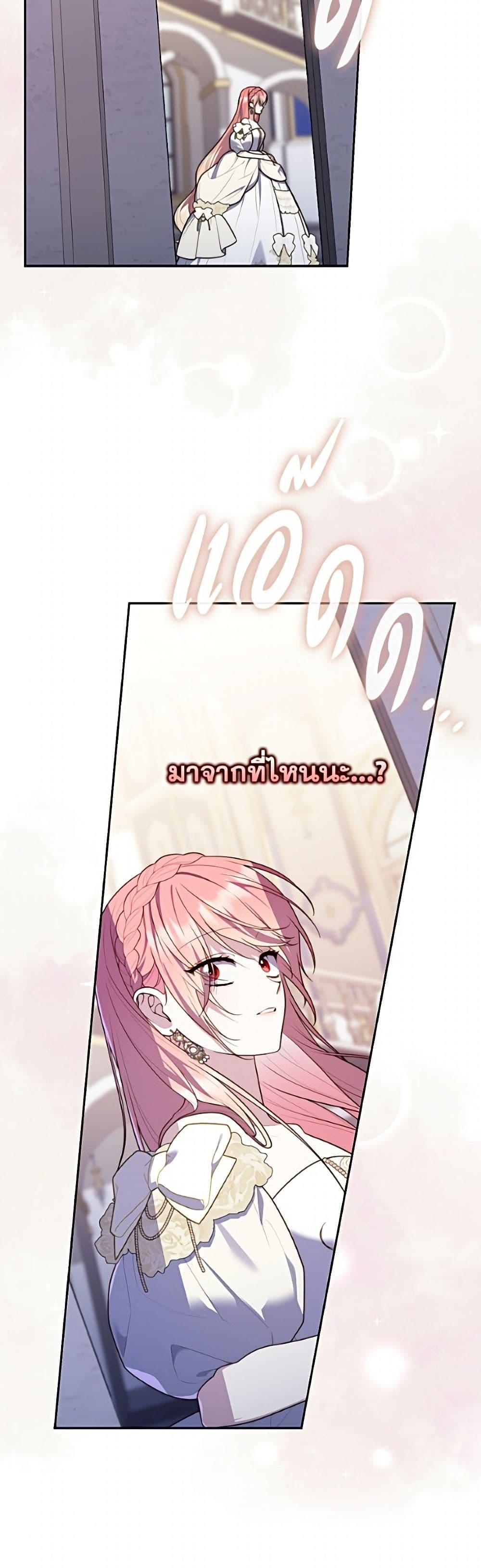Manga-lc-com อ่านมังงะ อ่านการ์ตูน ออนไลน์ ฟรี Fortune-Telling Lady ตอนที่ 1 2 3 4 5 6 7 8 9 10 11 12 13 14 ฟรี ไม่มีโฆษณา Manga-lc - อ่าน มังงะ อ่าน การ์ตูน ออนไลน์ อ่านมังงะ ฟรี