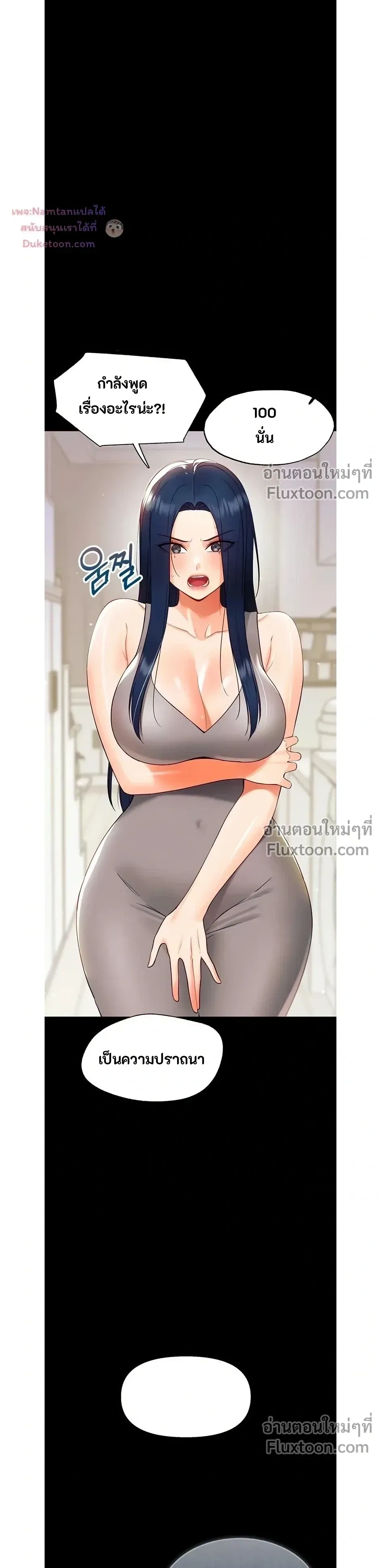Doujin-Lc- อ่าน โดจิน มังฮวา เกาหลี ญี่ปุ่น จีน แปลไทย Small Beast ไอ้เด็กนี่มันร้ายยยย ตอนที่ 1 2 3 4 5 6 7 8 9 10 11 12 13 14 ฟรี ไม่มีโฆษณา อ่าน โดจิน Manhwa เกาหลี ญี่ปุ่น จีน เรามีครบ คัดมาให้เน้นๆ โดจิน 18+ รับประกันความฟินโดย  Doujin Lc