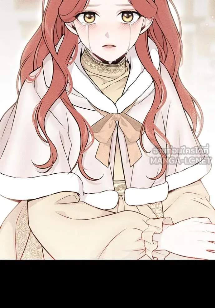 ห้องนอนลับ ตอนที่ 161 รูปที่ 82