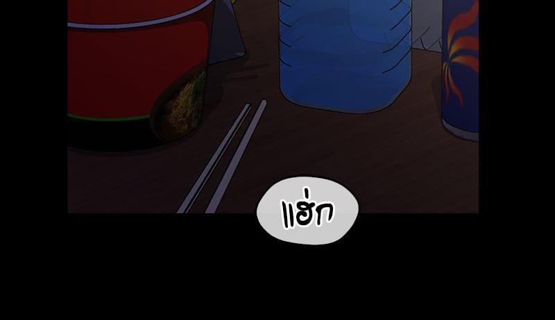 Doujin-Lc- อ่าน โดจิน มังฮวา เกาหลี ญี่ปุ่น จีน แปลไทย Playing On Hard Mode ตอนที่ 1 2 3 4 5 6 7 8 9 10 11 12 13 14 ฟรี ไม่มีโฆษณา อ่าน โดจิน Manhwa เกาหลี ญี่ปุ่น จีน เรามีครบ คัดมาให้เน้นๆ โดจิน 18+ รับประกันความฟินโดย  Doujin Lc