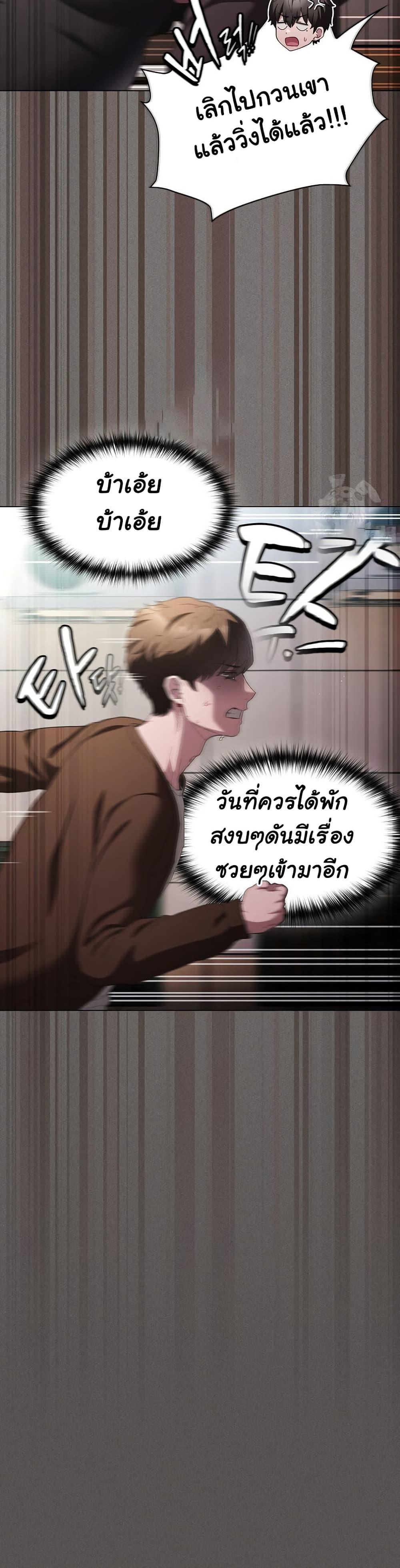Doujin-Lc- อ่าน โดจิน มังฮวา เกาหลี ญี่ปุ่น จีน แปลไทย Believe Me! I Offer ตอนที่ 1 2 3 4 5 6 7 8 9 10 11 12 13 14 ฟรี ไม่มีโฆษณา อ่าน โดจิน Manhwa เกาหลี ญี่ปุ่น จีน เรามีครบ คัดมาให้เน้นๆ โดจิน 18+ รับประกันความฟินโดย  Doujin Lc