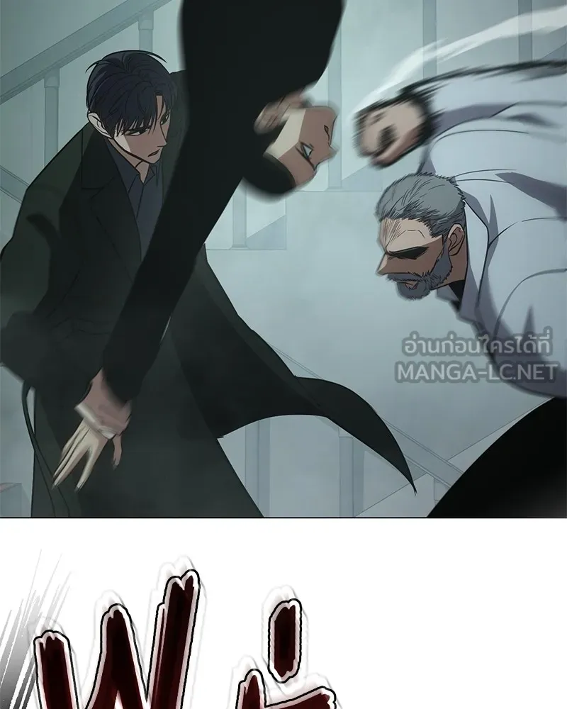 แบคXX ตอนที่ 22 รูปที่ 153