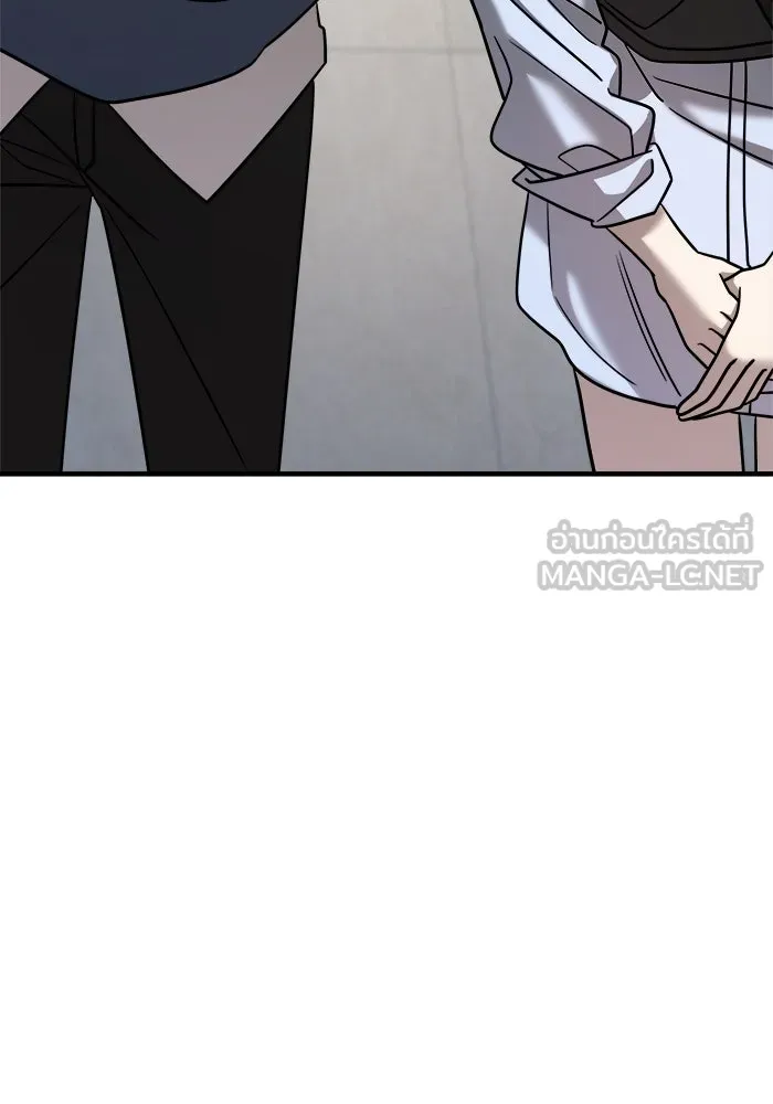 วายร้ายก็อยากมีรัก ตอนที่ 24 รูปที่ 39