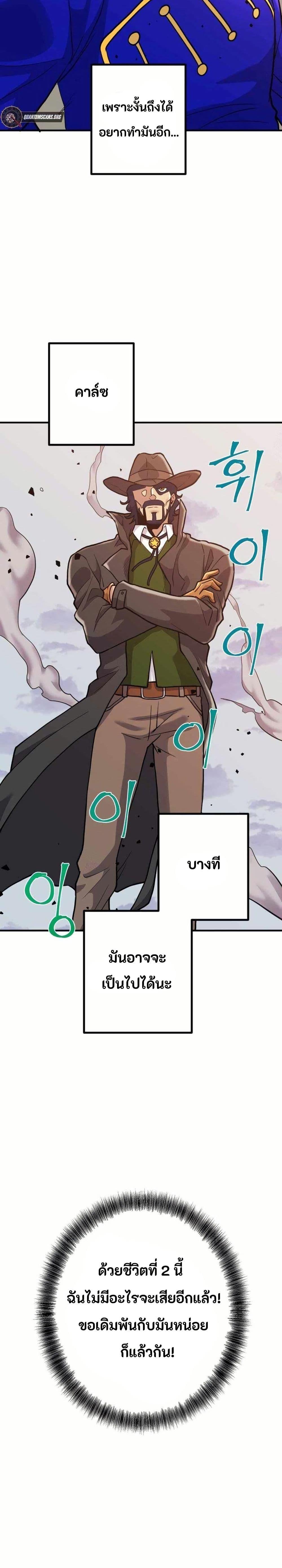 Manga-lc-com อ่านมังงะ อ่านการ์ตูน ออนไลน์ ฟรี Gigantic Rider in 1RM ตอนที่ 1 2 3 4 5 6 7 8 9 10 11 12 13 14 ฟรี ไม่มีโฆษณา Manga-lc - อ่าน มังงะ อ่าน การ์ตูน ออนไลน์ อ่านมังงะ ฟรี