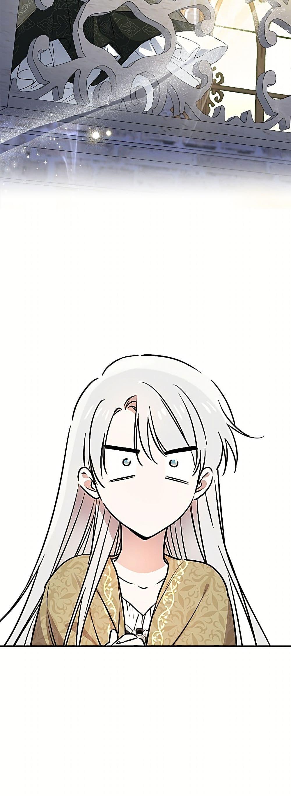 Manga-lc-com อ่านมังงะ อ่านการ์ตูน ออนไลน์ ฟรี The Strongest Characters in the World are Obsessed With Me ตอนที่ 1 2 3 4 5 6 7 8 9 10 11 12 13 14 ฟรี ไม่มีโฆษณา Manga-lc - อ่าน มังงะ อ่าน การ์ตูน ออนไลน์ อ่านมังงะ ฟรี