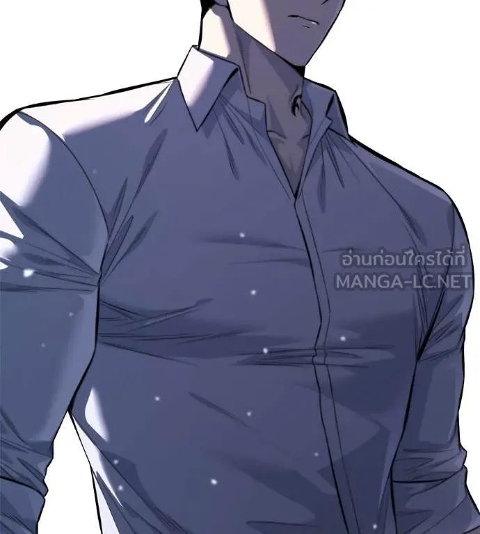 มัจจุราชชุดแดง ตอนที่ 37 รูปที่ 155