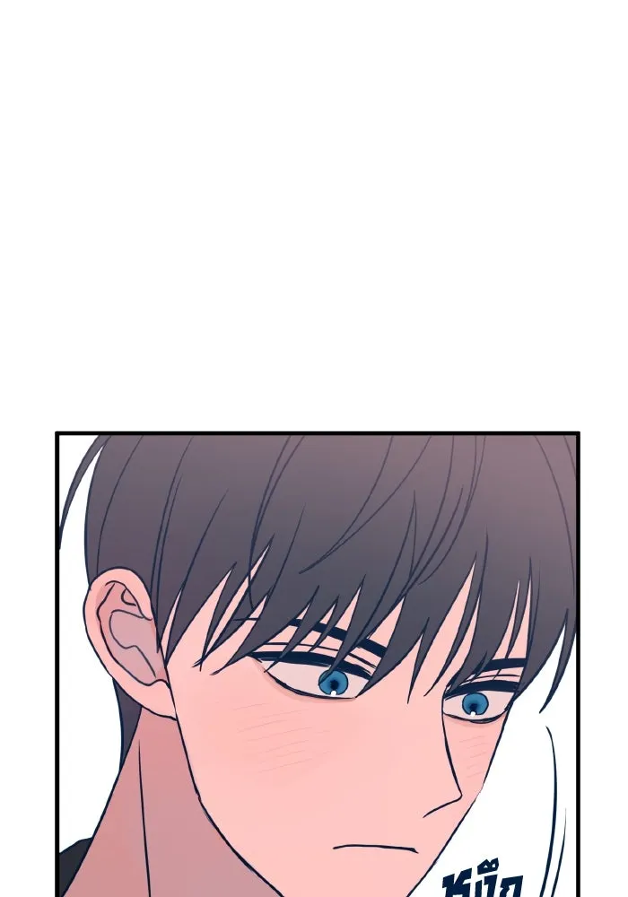 รักนี้ไม่มีรีไซเคิล ตอนที่ 30 รูปที่ 143