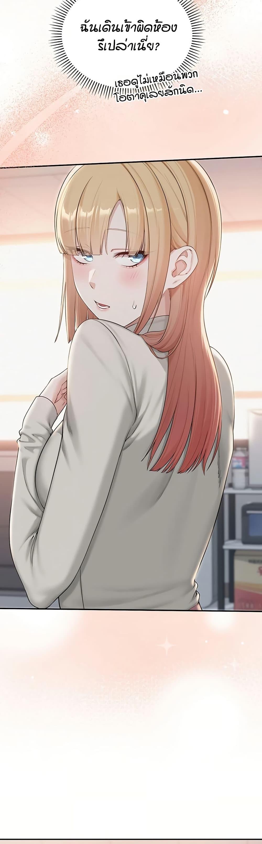 Doujin-Lc- อ่าน โดจิน มังฮวา เกาหลี ญี่ปุ่น จีน แปลไทย College Hot Girlfriends ตอนที่ 1 2 3 4 5 6 7 8 9 10 11 12 13 14 ฟรี ไม่มีโฆษณา อ่าน โดจิน Manhwa เกาหลี ญี่ปุ่น จีน เรามีครบ คัดมาให้เน้นๆ โดจิน 18+ รับประกันความฟินโดย  Doujin Lc