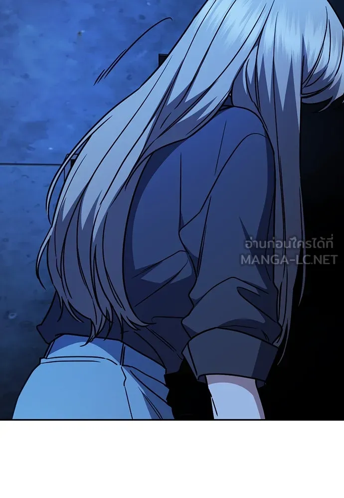 รักแล้วห้ามเลิก ตอนที่ 32 รูปที่ 96