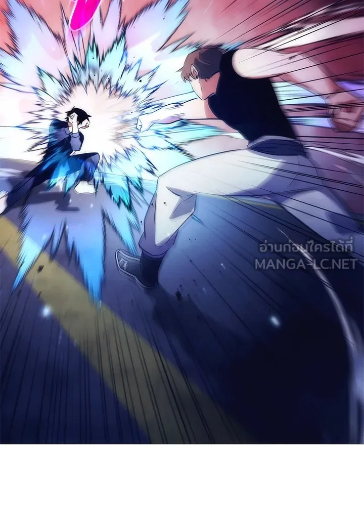 คืนแห่งโทแกบี ตอนที่ 36 รูปที่ 144