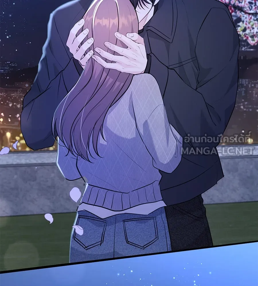 คิมหันต์นิรันดร ตอนที่ 29 รูปที่ 90