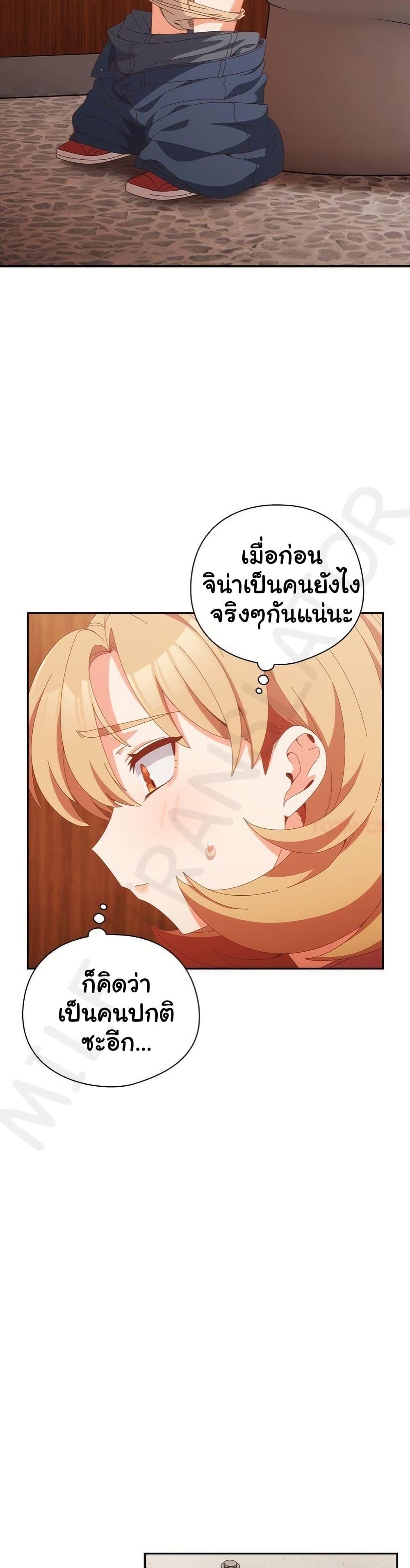 Doujin-Lc- อ่าน โดจิน มังฮวา เกาหลี ญี่ปุ่น จีน แปลไทย Like No Other ตอนที่ 1 2 3 4 5 6 7 8 9 10 11 12 13 14 ฟรี ไม่มีโฆษณา อ่าน โดจิน Manhwa เกาหลี ญี่ปุ่น จีน เรามีครบ คัดมาให้เน้นๆ โดจิน 18+ รับประกันความฟินโดย  Doujin Lc