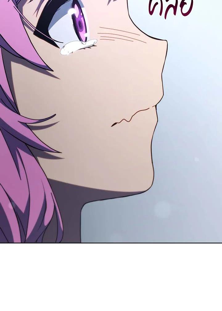 Doujin-Lc- อ่าน โดจิน มังฮวา เกาหลี ญี่ปุ่น จีน แปลไทย Necromancer Academy’s Genius ตอนที่ 1 2 3 4 5 6 7 8 9 10 11 12 13 14 ฟรี ไม่มีโฆษณา อ่าน โดจิน Manhwa เกาหลี ญี่ปุ่น จีน เรามีครบ คัดมาให้เน้นๆ โดจิน 18+ รับประกันความฟินโดย  Doujin Lc