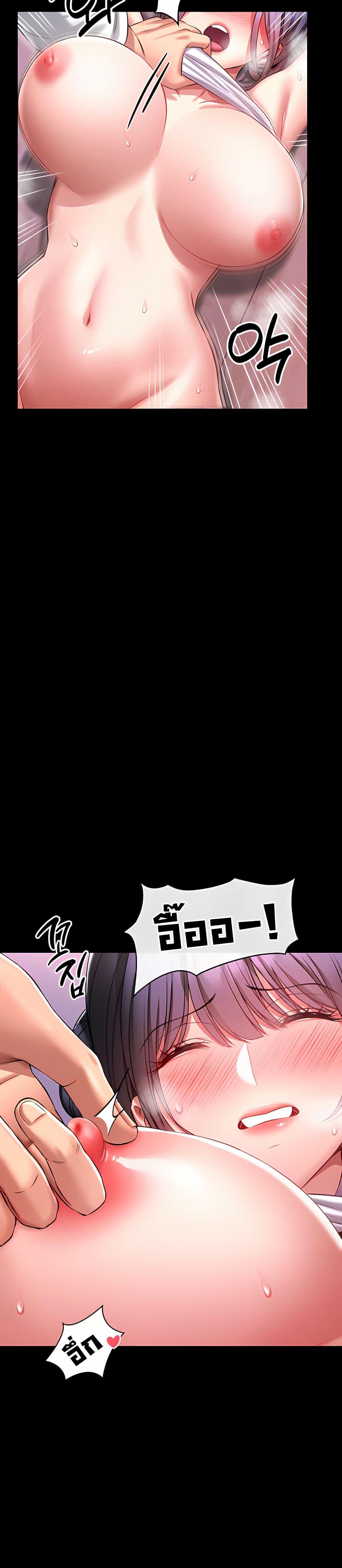Doujin-Lc- อ่าน โดจิน มังฮวา เกาหลี ญี่ปุ่น จีน แปลไทย I Will Teach ตอนที่ 1 2 3 4 5 6 7 8 9 10 11 12 13 14 ฟรี ไม่มีโฆษณา อ่าน โดจิน Manhwa เกาหลี ญี่ปุ่น จีน เรามีครบ คัดมาให้เน้นๆ โดจิน 18+ รับประกันความฟินโดย  Doujin Lc