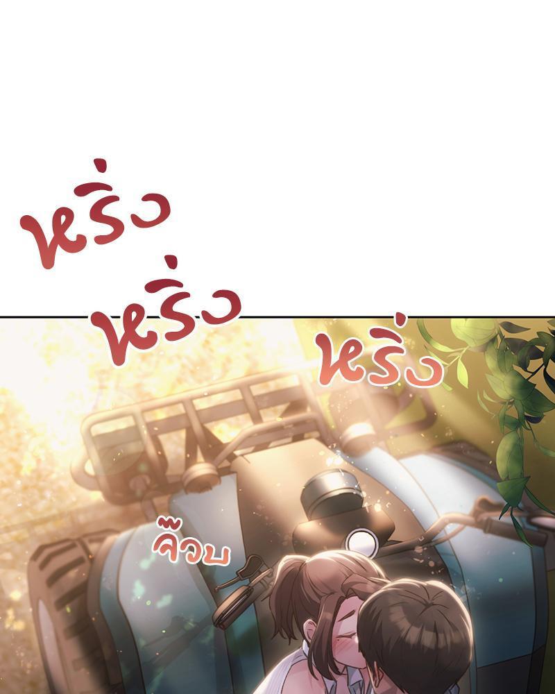 Doujin-Lc- อ่าน โดจิน มังฮวา เกาหลี ญี่ปุ่น จีน แปลไทย From Today My Favorite ตอนที่ 1 2 3 4 5 6 7 8 9 10 11 12 13 14 ฟรี ไม่มีโฆษณา อ่าน โดจิน Manhwa เกาหลี ญี่ปุ่น จีน เรามีครบ คัดมาให้เน้นๆ โดจิน 18+ รับประกันความฟินโดย  Doujin Lc