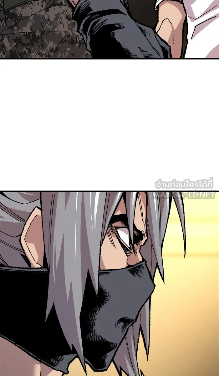 ยอดคนเลเวลทะลุ ตอนที่ 20 มอธแชมเบอร์ (2) รูปที่ 15