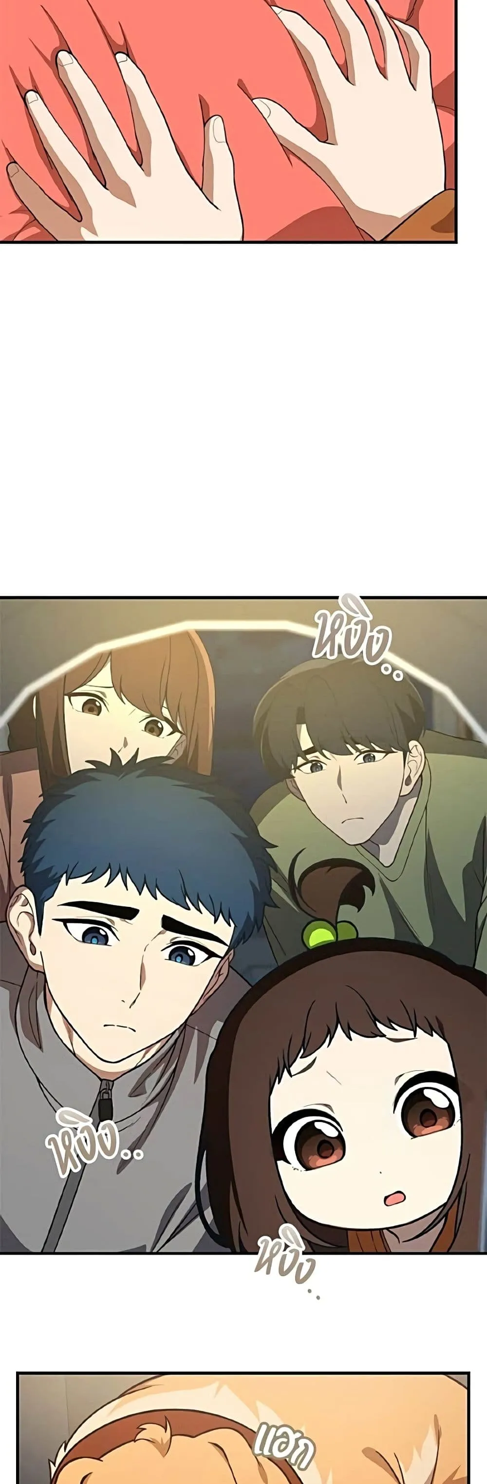 Manga-lc-com อ่านมังงะ อ่านการ์ตูน ออนไลน์ ฟรี The Genius Wants to be Ordinary! ตอนที่ 1 2 3 4 5 6 7 8 9 10 11 12 13 14 ฟรี ไม่มีโฆษณา Manga-lc - อ่าน มังงะ อ่าน การ์ตูน ออนไลน์ อ่านมังงะ ฟรี