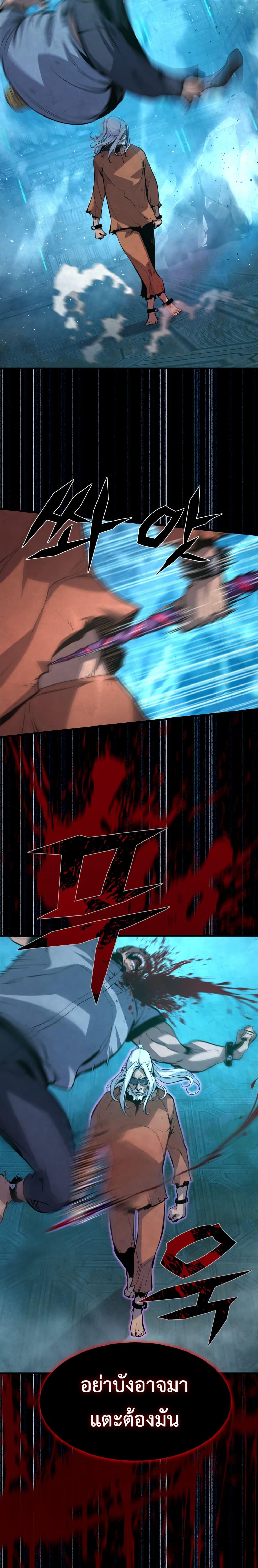 Manga-lc-com อ่านมังงะ อ่านการ์ตูน ออนไลน์ ฟรี The Old Prisoner Lives in Solitude ตอนที่ 1 2 3 4 5 6 7 8 9 10 11 12 13 14 ฟรี ไม่มีโฆษณา Manga-lc - อ่าน มังงะ อ่าน การ์ตูน ออนไลน์ อ่านมังงะ ฟรี