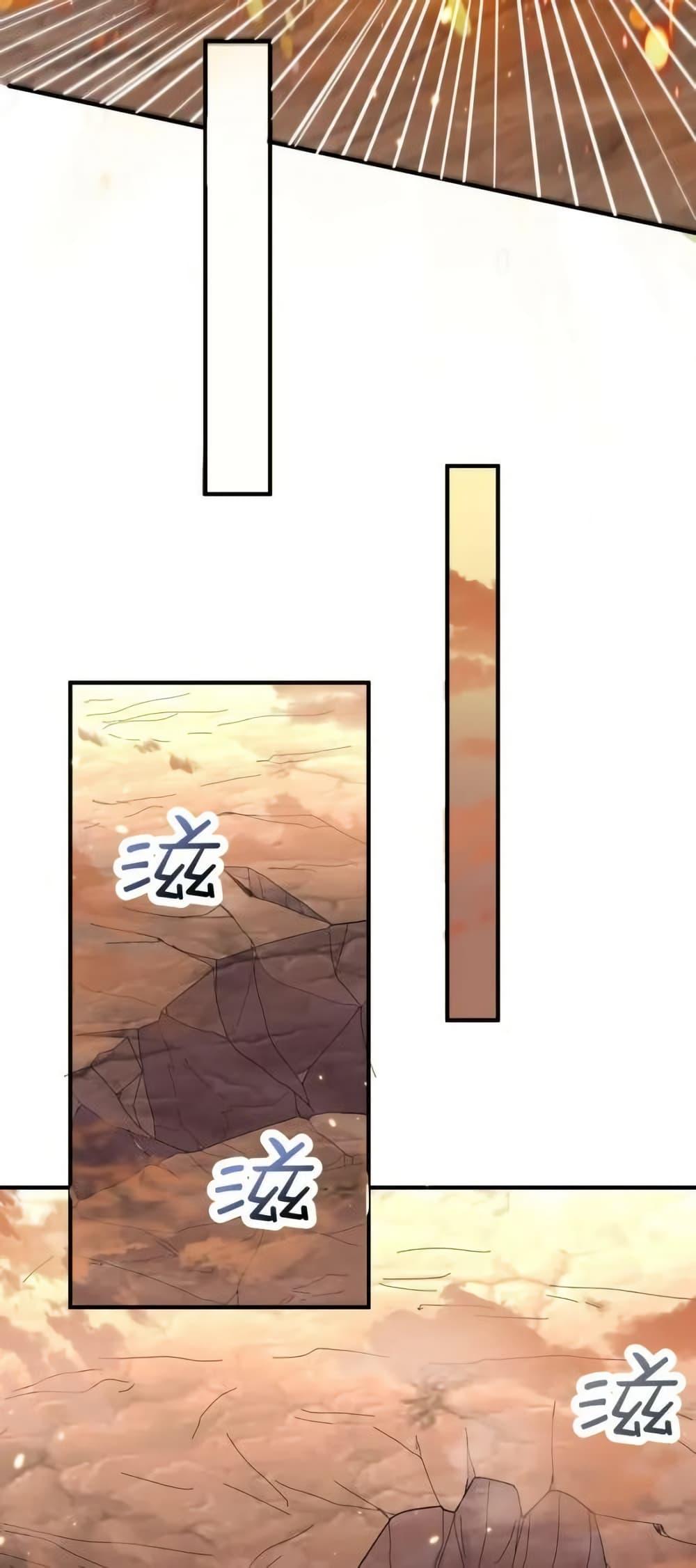 Manga-lc-com อ่านมังงะ อ่านการ์ตูน ออนไลน์ ฟรี AmIInvincible ตอนที่ 1 2 3 4 5 6 7 8 9 10 11 12 13 14 ฟรี ไม่มีโฆษณา Manga-lc - อ่าน มังงะ อ่าน การ์ตูน ออนไลน์ อ่านมังงะ ฟรี