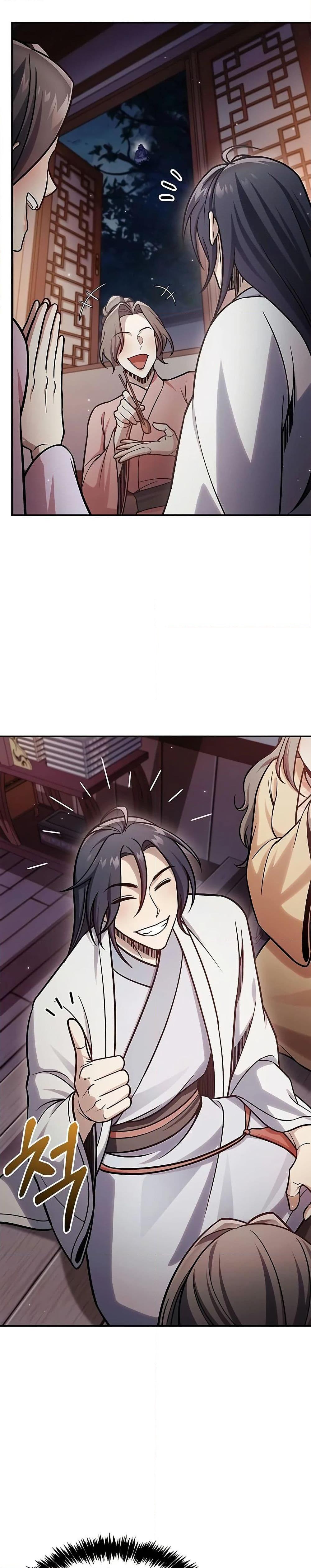 Manga-lc-com อ่านมังงะ อ่านการ์ตูน ออนไลน์ ฟรี Heavenly Grand Archive’s Young Master ตอนที่ 1 2 3 4 5 6 7 8 9 10 11 12 13 14 ฟรี ไม่มีโฆษณา Manga-lc - อ่าน มังงะ อ่าน การ์ตูน ออนไลน์ อ่านมังงะ ฟรี