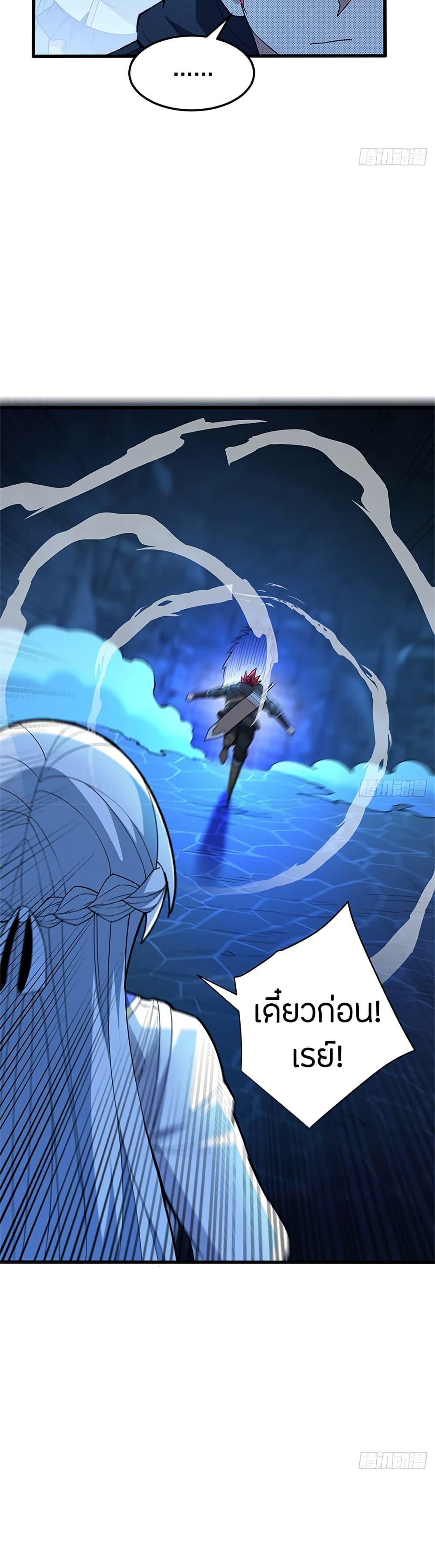 Manga-lc-com อ่านมังงะ อ่านการ์ตูน ออนไลน์ ฟรี My Dragon System ตอนที่ 1 2 3 4 5 6 7 8 9 10 11 12 13 14 ฟรี ไม่มีโฆษณา Manga-lc - อ่าน มังงะ อ่าน การ์ตูน ออนไลน์ อ่านมังงะ ฟรี