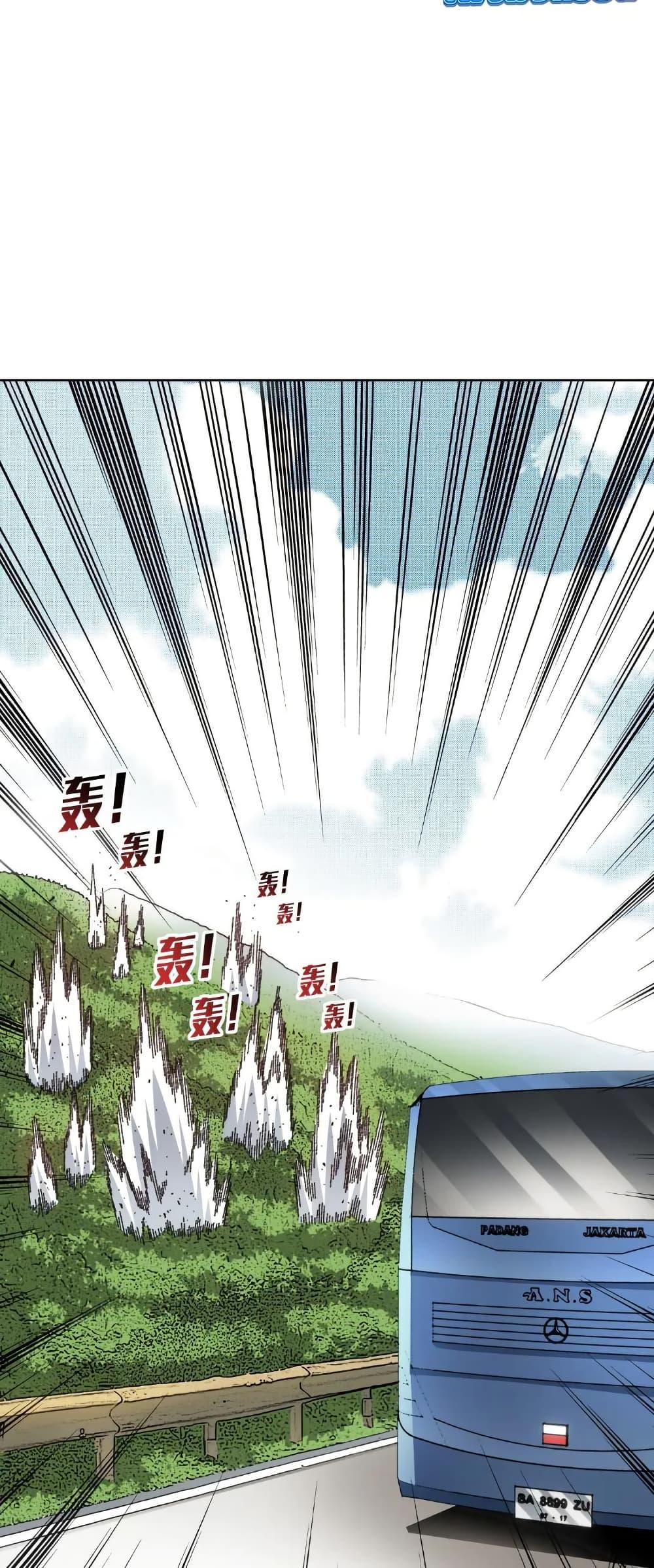 Manga-lc-com อ่านมังงะ อ่านการ์ตูน ออนไลน์ ฟรี I Created a Salvation Organization ตอนที่ 1 2 3 4 5 6 7 8 9 10 11 12 13 14 ฟรี ไม่มีโฆษณา Manga-lc - อ่าน มังงะ อ่าน การ์ตูน ออนไลน์ อ่านมังงะ ฟรี