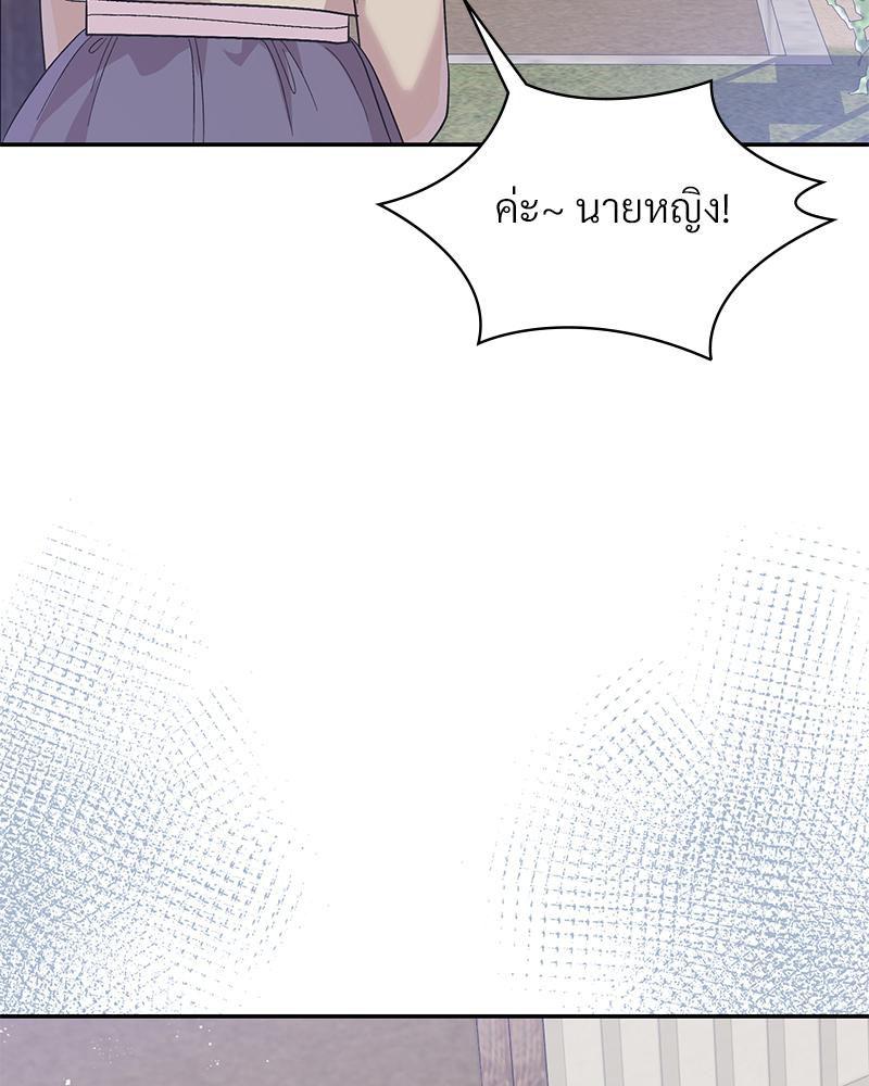 Doujin-Lc- อ่าน โดจิน มังฮวา เกาหลี ญี่ปุ่น จีน แปลไทย ดวงร้าย-ชะตารัก ตอนที่ 1 2 3 4 5 6 7 8 9 10 11 12 13 14 ฟรี ไม่มีโฆษณา อ่าน โดจิน Manhwa เกาหลี ญี่ปุ่น จีน เรามีครบ คัดมาให้เน้นๆ โดจิน 18+ รับประกันความฟินโดย  Doujin Lc
