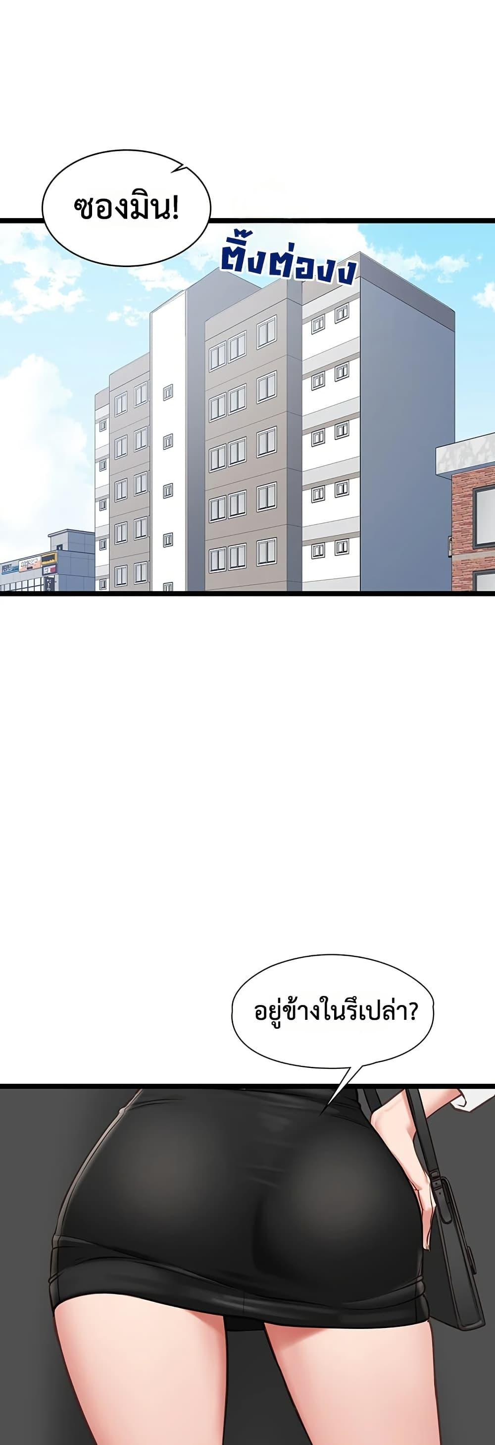 Doujin-Lc- อ่าน โดจิน มังฮวา เกาหลี ญี่ปุ่น จีน แปลไทย My Girlfriend ตอนที่ 1 2 3 4 5 6 7 8 9 10 11 12 13 14 ฟรี ไม่มีโฆษณา อ่าน โดจิน Manhwa เกาหลี ญี่ปุ่น จีน เรามีครบ คัดมาให้เน้นๆ โดจิน 18+ รับประกันความฟินโดย  Doujin Lc
