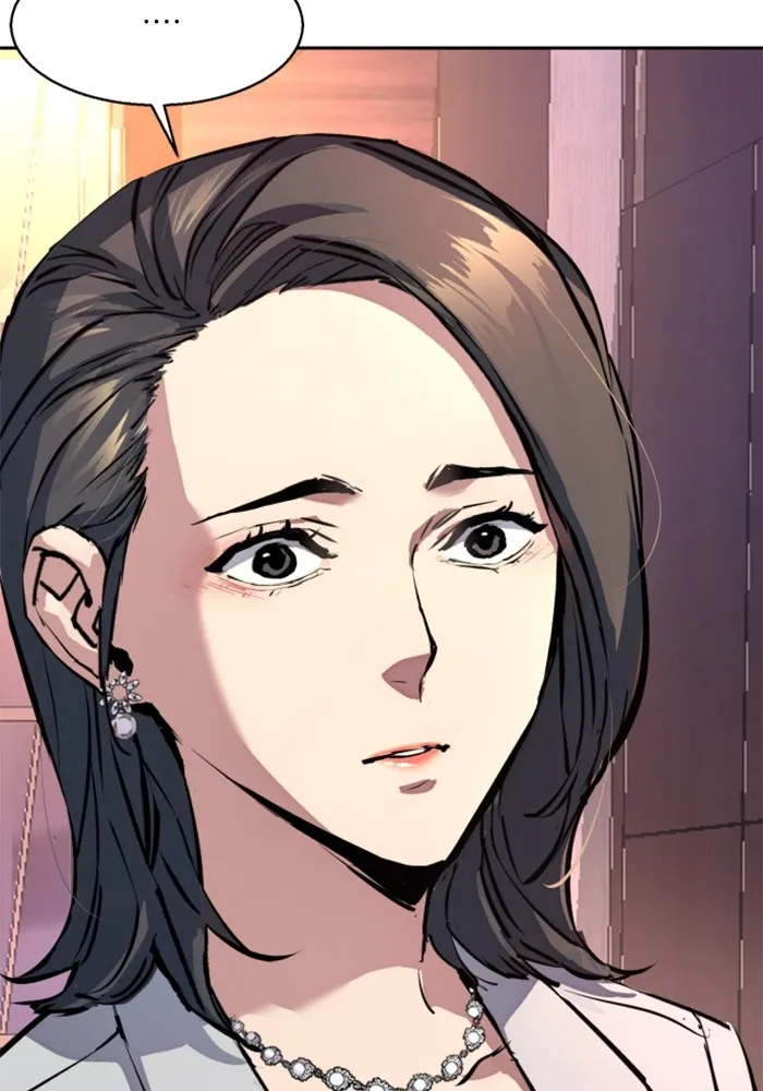 พี่ชายสายบอดี้การ์ด ตอนที่ 182 รูปที่ 131