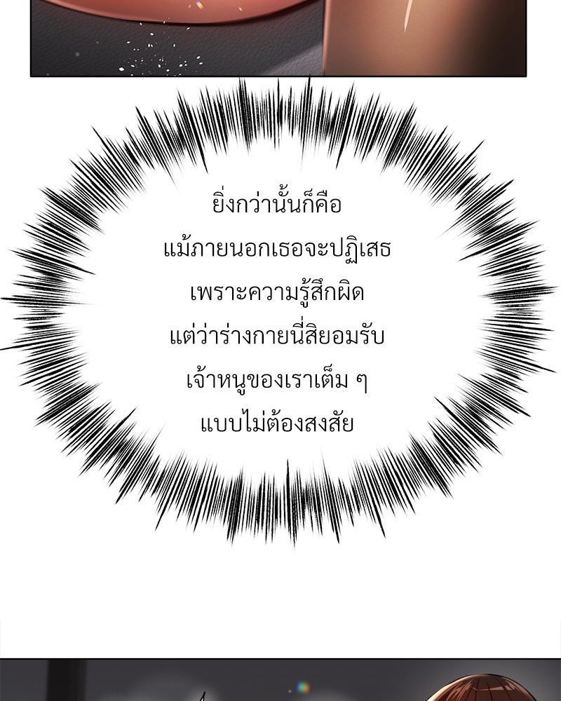 Doujin-Lc- อ่าน โดจิน มังฮวา เกาหลี ญี่ปุ่น จีน แปลไทย Do You Like to Exerc ตอนที่ 1 2 3 4 5 6 7 8 9 10 11 12 13 14 ฟรี ไม่มีโฆษณา อ่าน โดจิน Manhwa เกาหลี ญี่ปุ่น จีน เรามีครบ คัดมาให้เน้นๆ โดจิน 18+ รับประกันความฟินโดย  Doujin Lc