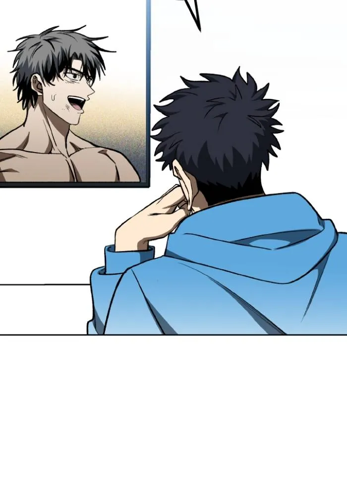 ราชาแห่งอ็อกทากอน ตอนที่ 118 รูปที่ 5